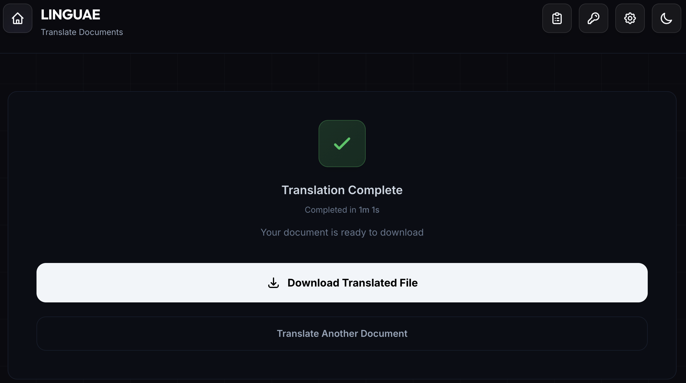 Balanced mode completed in 1 minute 1 second